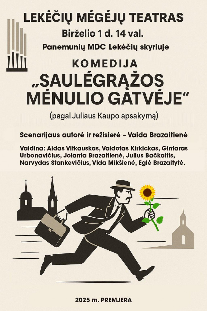 Lekėčių mėgėjų Teatro komedijos premjera „Saulėgrąžos mėnulio gatvėje“