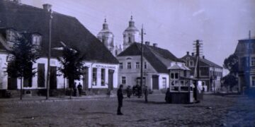 Kudirkos Naumiestis tarpukaryje