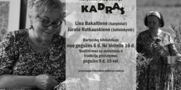 Kūrybinė ekspedicija KADRAS
