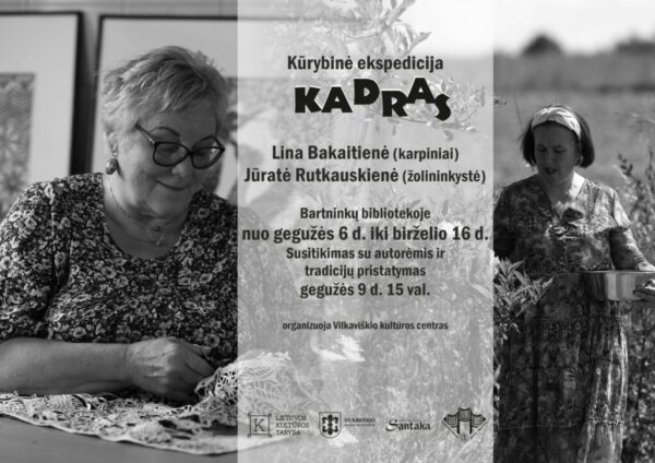 Kūrybinė ekspedicija KADRAS