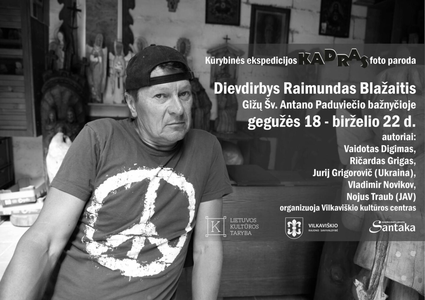 Kūrybinės ekspedicijos KADRAS foto paroda | GIŽAI