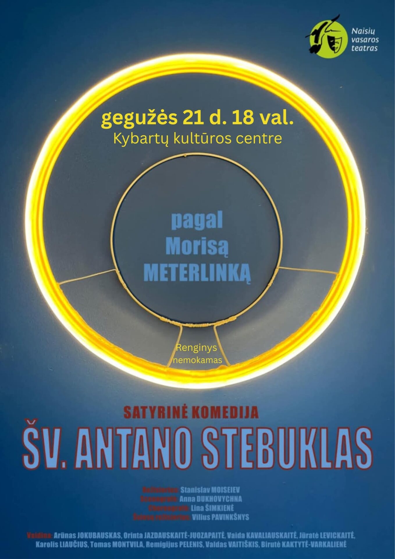 Naisių vasaros teatro satyrinė komedija „ŠV. ANTANO STEBUKLAS“
