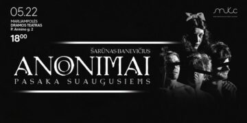 PASAKA SUAUGUSIEMS „ANONIMAI“