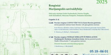 POEZIJOS PAVASARIS Marijampolės savivaldybėje