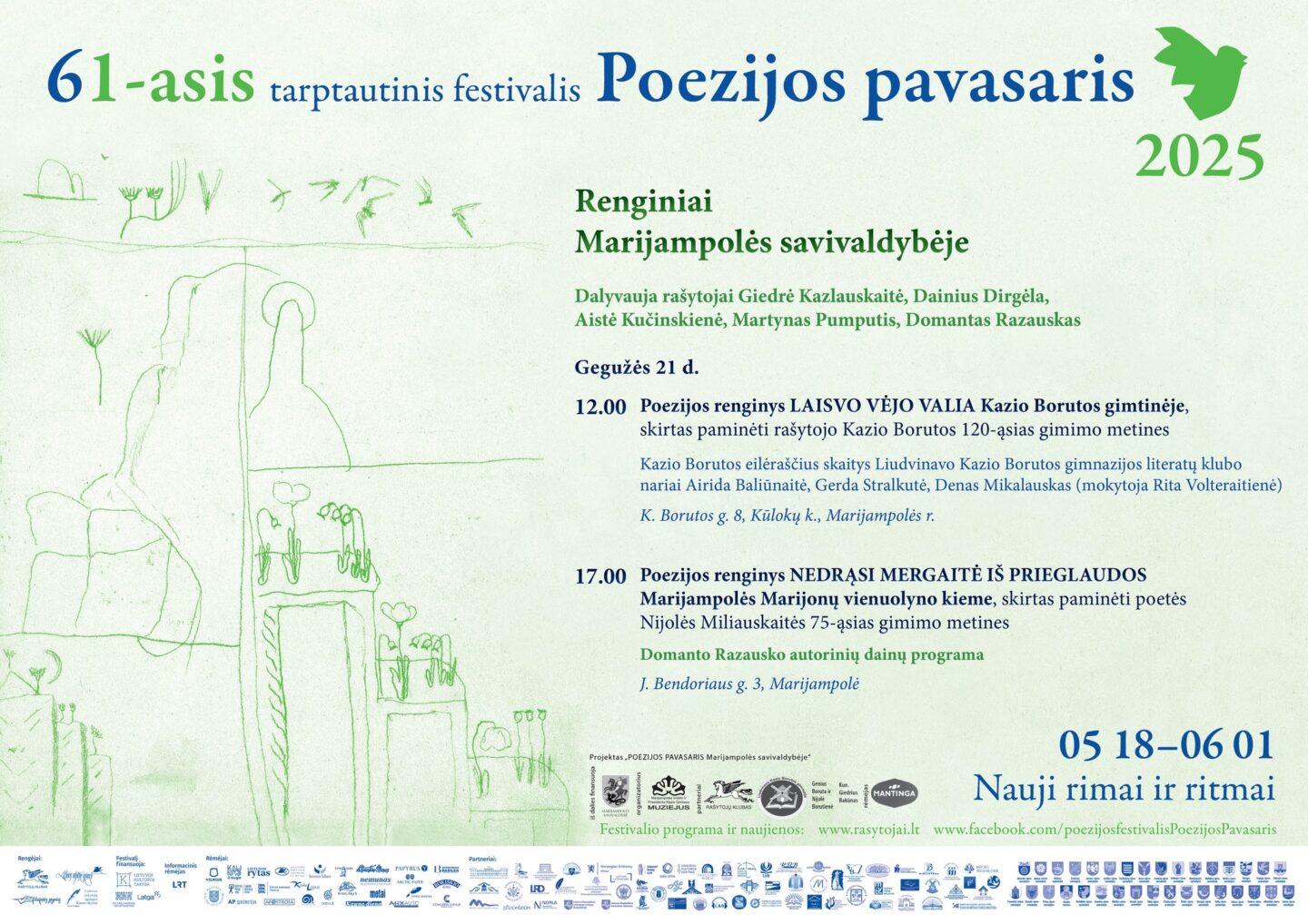 POEZIJOS PAVASARIS Marijampolės savivaldybėje