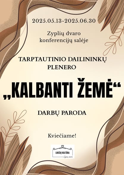 Tarptautinio dailininkų plenero „Kalbanti žemė“ darbų paroda