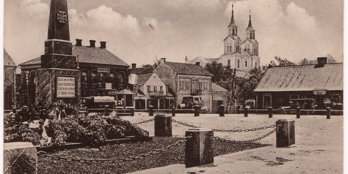 Vilkaviškio centrinė aikštė iki 1916 m.