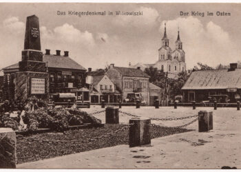 Vilkaviškio centrinė aikštė iki 1916 m.