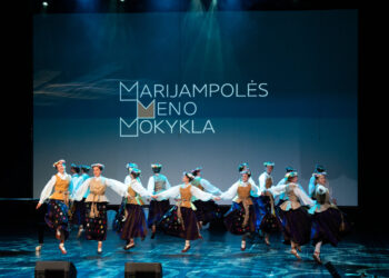 Marijampolės meno mokyklos Muzikos skyrius paminėjo garbingą 70 metų sukaktį