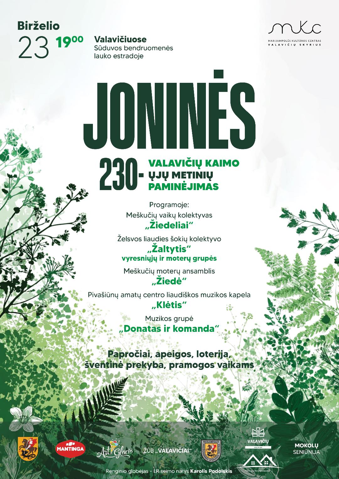 Joninių šventė „Susitikim prie Joninių laužo“