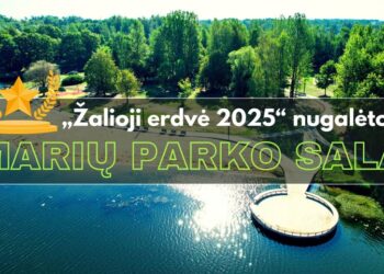 Marijampolės Marių parko sala pelnė dvigubą pergalę nacionaliniame konkurse „Žalioji erdvė 2025“