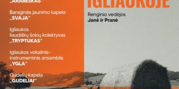 ANTANINĖS IGLIAUKOJE