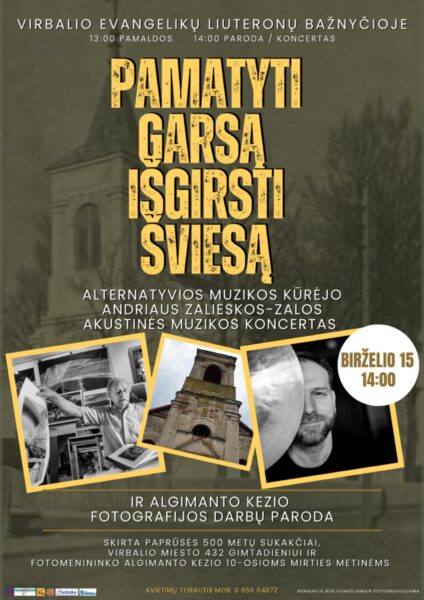 Akustinės muzikos koncertas PAMATYTI GARSĄ, IŠGIRSTI ŠVIESĄ