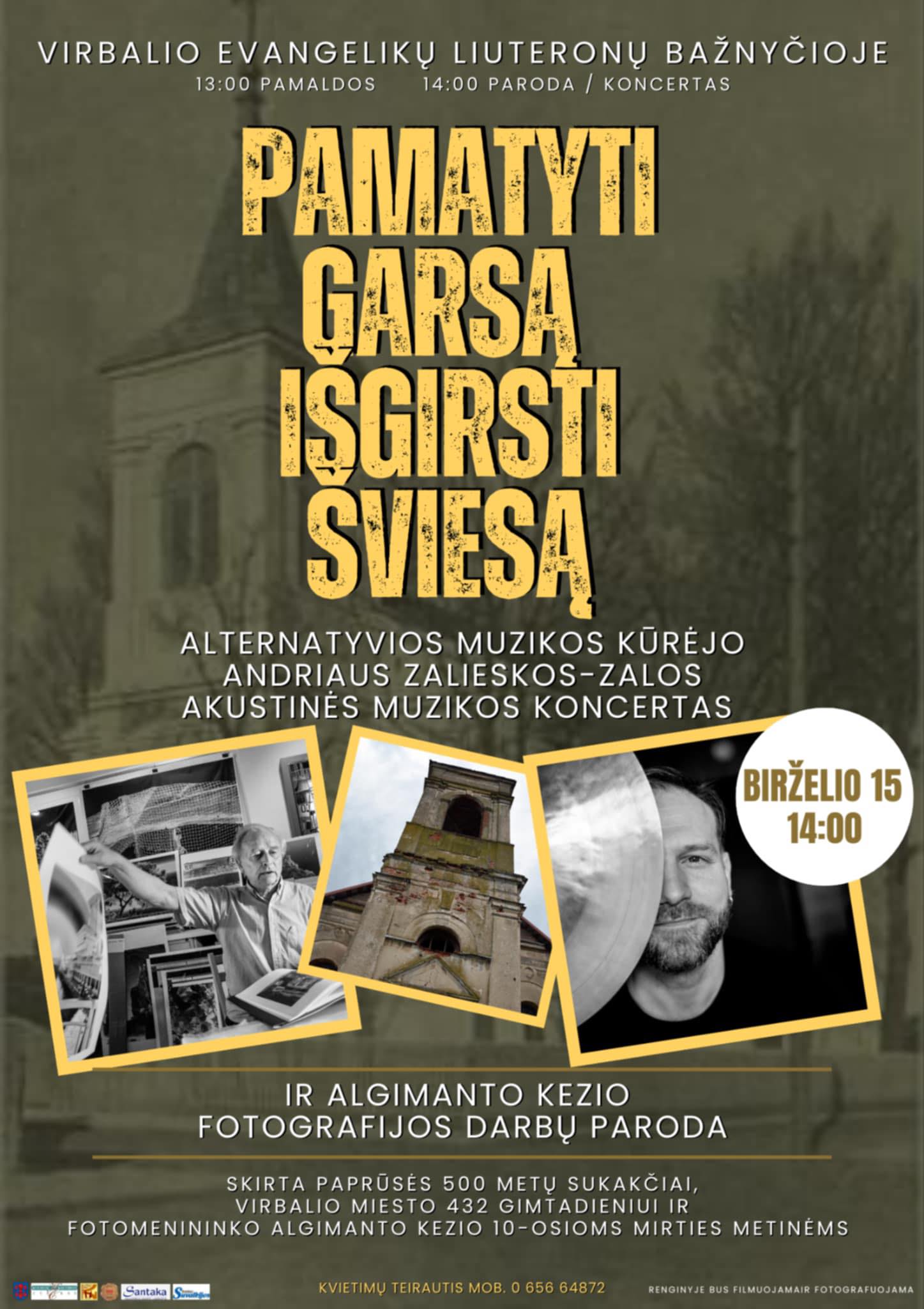 Akustinės muzikos koncertas PAMATYTI GARSĄ, IŠGIRSTI ŠVIESĄ