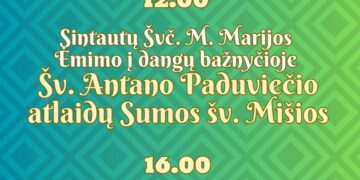 Antaninės Sintautuose