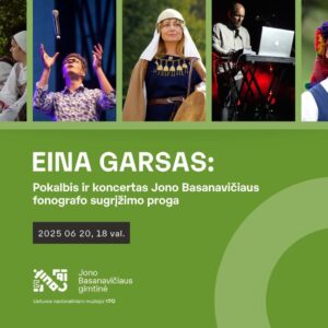 EINA garsas