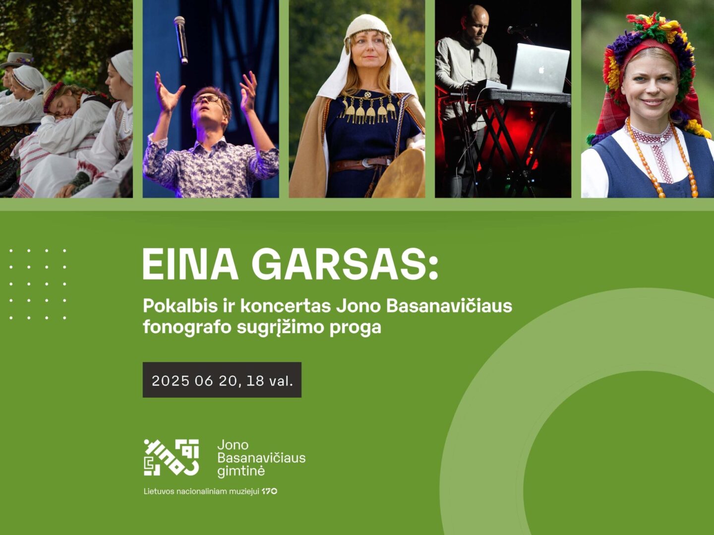 EINA garsas