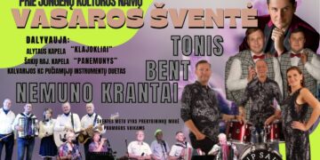 Jungėnų vasaros šventė