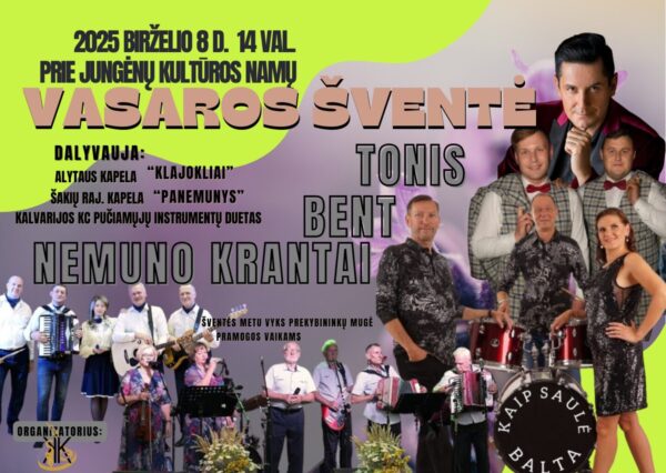 Jungėnų vasaros šventė