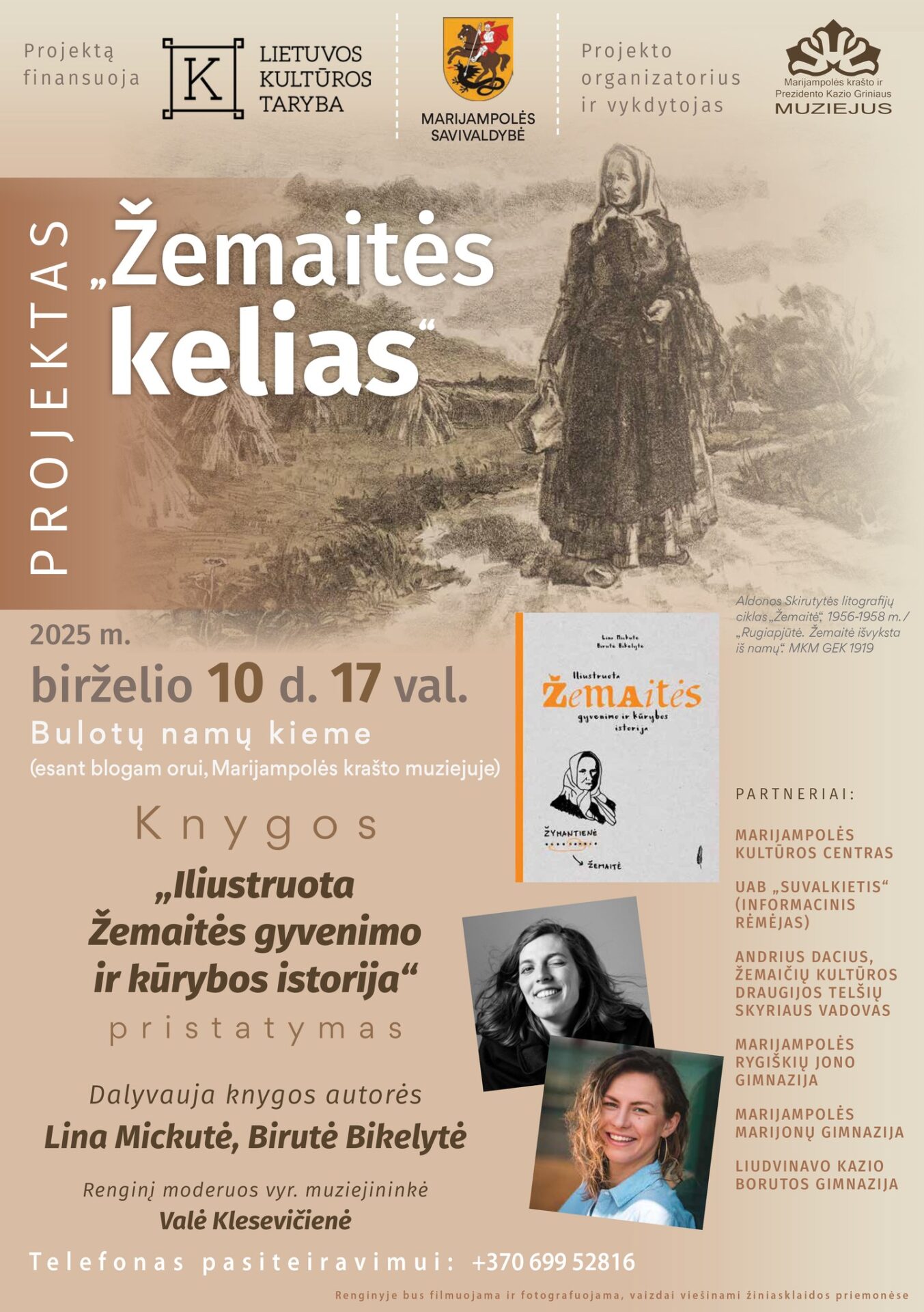 Knygos „Iliustruota Žemaitės gyvenimo ir kūrybos istorija“ pristatymas