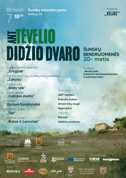 ŠVENTĖ „ANT TĖVELIO DIDŽIO DVARO“ | ŠUNSKAI