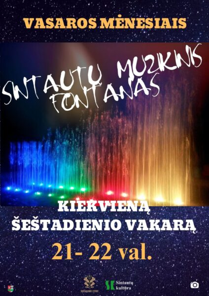 Sintautų muzikinis fontanas