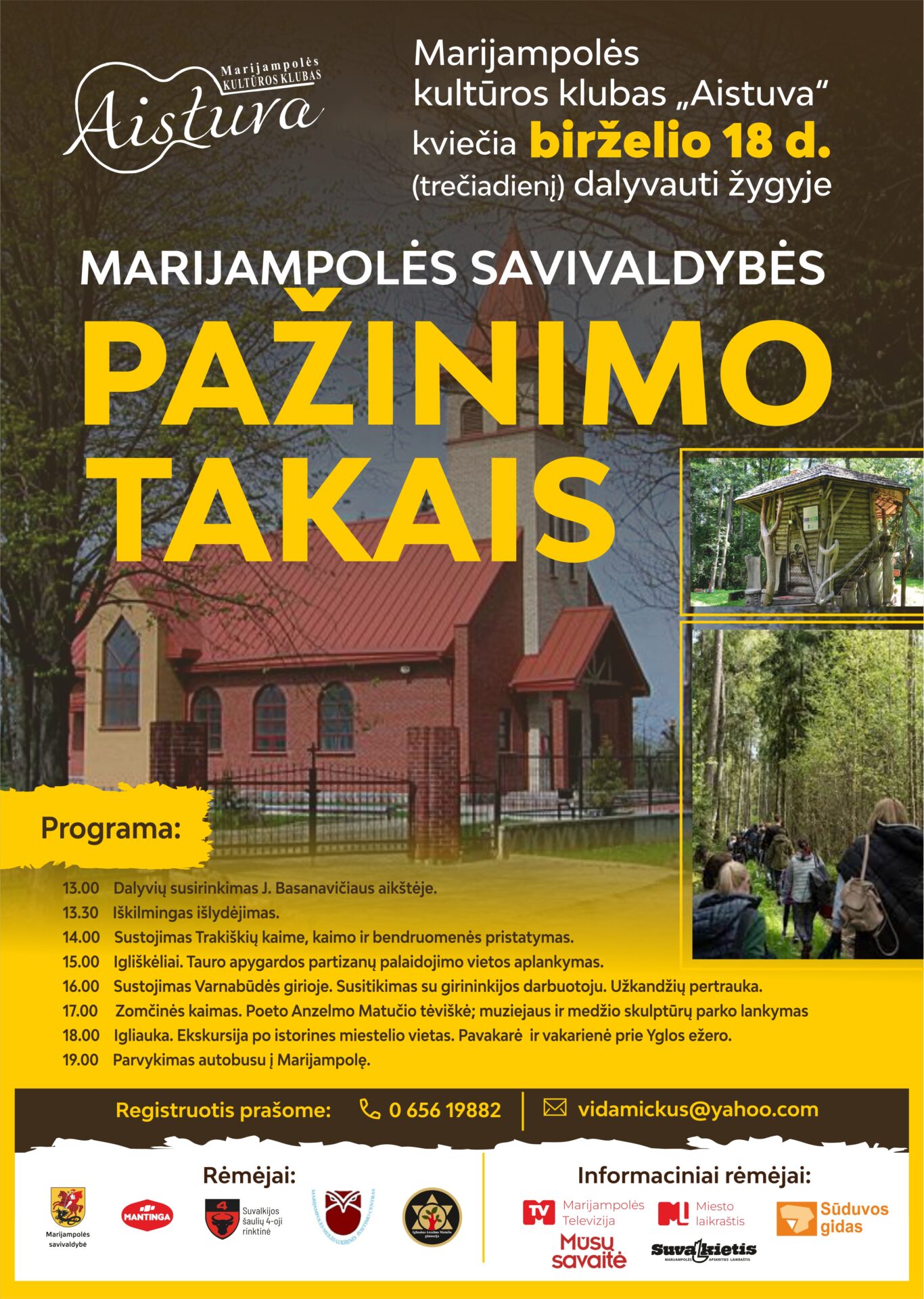 Žygis „Marijampolės savivaldybės pažinimo takais“