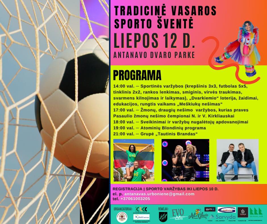 Antanavo vasaros sporto šventė