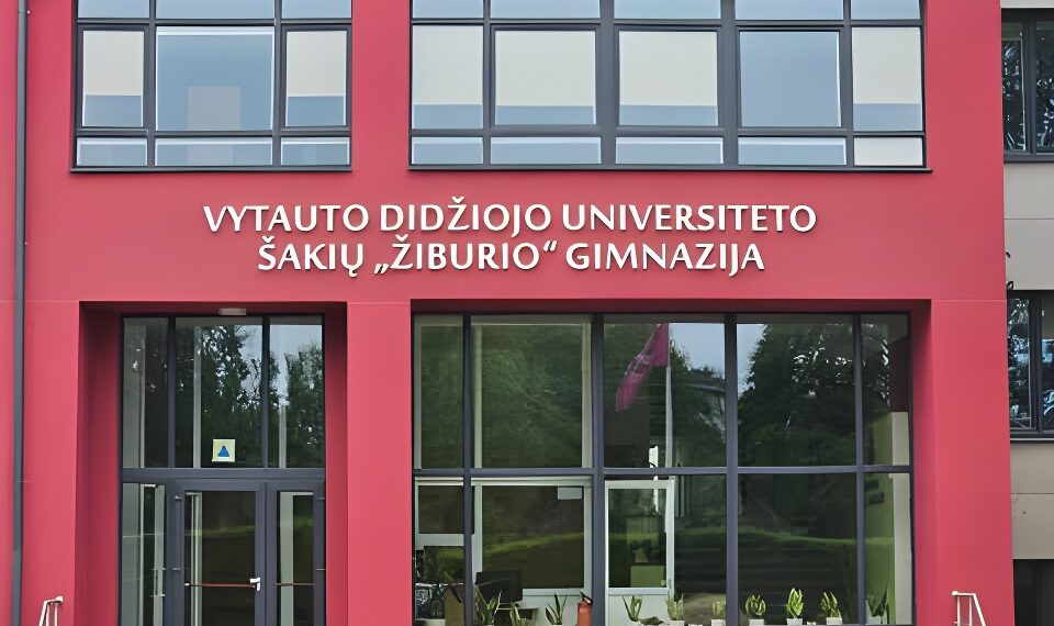 VDU Šakių „Žiburio“ gimnazija