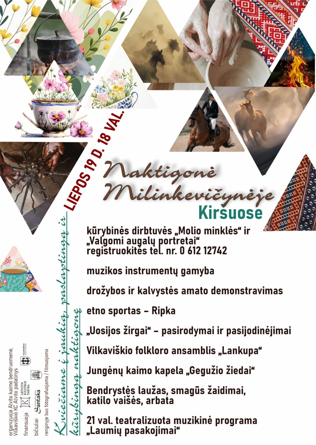 Naktigonė Kiršuose