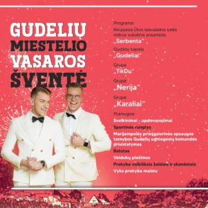 GUDELIŲ MIESTELIO VASAROS ŠVENTĖ
