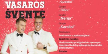 GUDELIŲ MIESTELIO VASAROS ŠVENTĖ