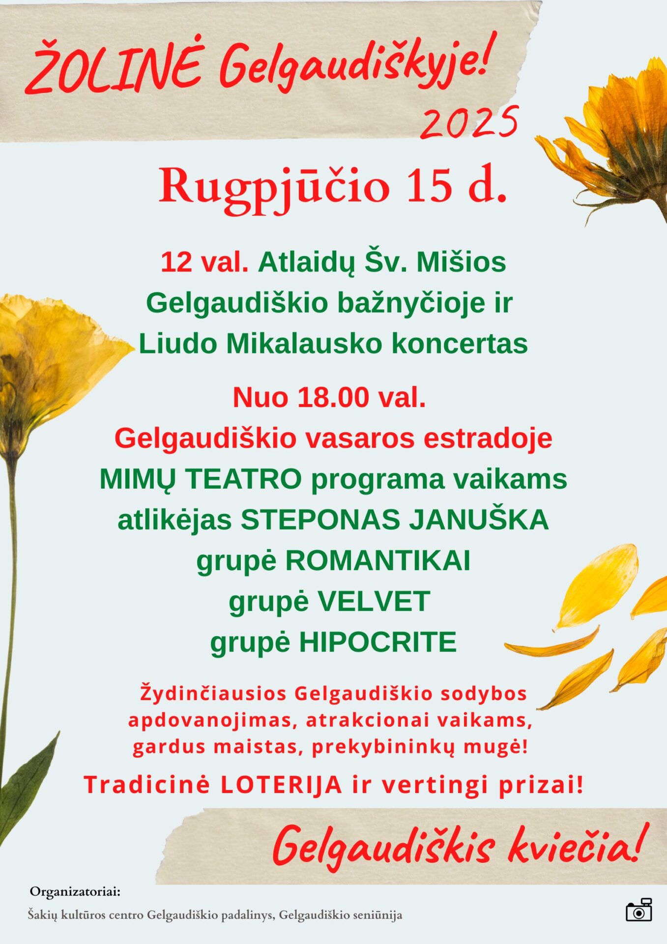 Žolinė Gelgaudiškyje