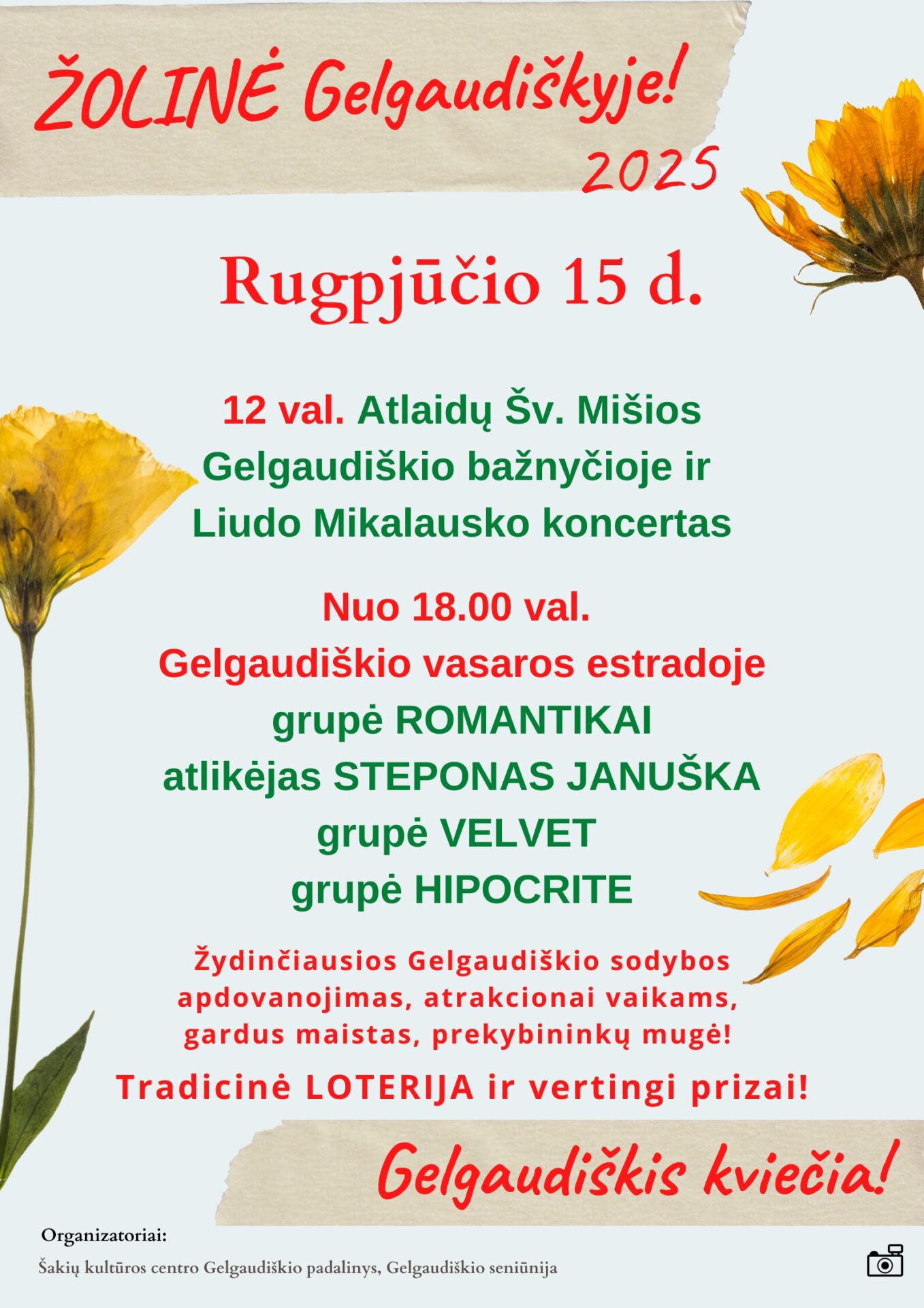 Žolinė Gelgaudiškyje