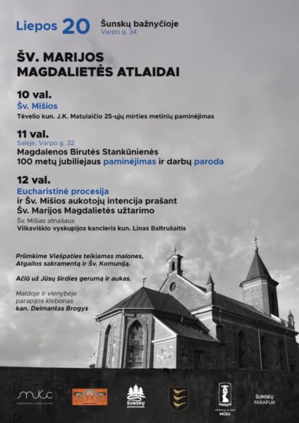 ŠV. MARIJOS MAGDALIETĖS ATLAIDAI