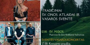 Vasara Pajevony '2025