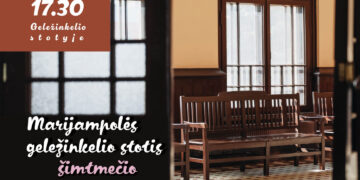 Susitikimas-diskusija „Marijampolės geležinkelio stotis šimtmečio perspektyvoje"