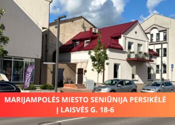 Nuo liepos šilumos ūkis – vėl Marijampolės savivaldybės rankose