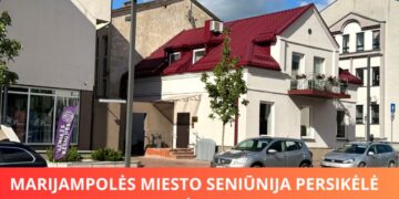 Nuo liepos šilumos ūkis – vėl Marijampolės savivaldybės rankose