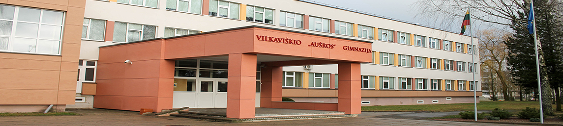 Vilkaviškio „Aušros” gimnazija