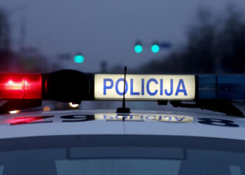 Policija