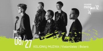 Marijampolė Music Park | Cello Club