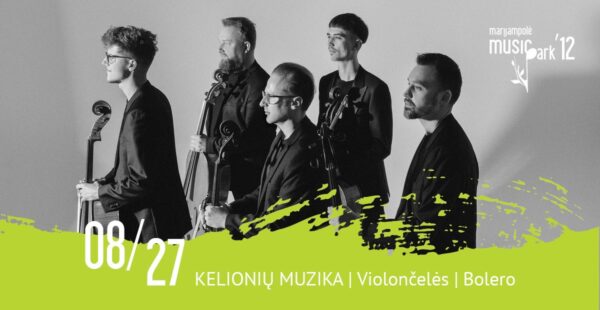 Marijampolė Music Park | Cello Club