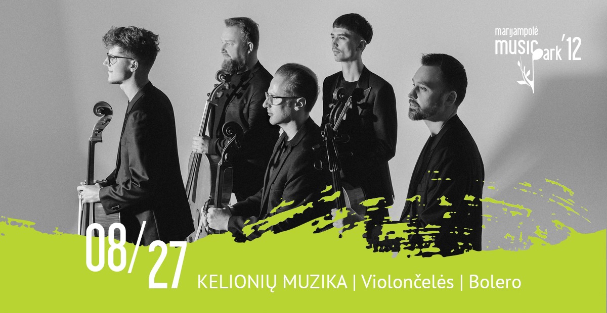 Marijampolė Music Park | Cello Club