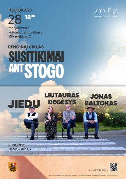 ENGINIŲ CIKLAS „SUSITIKIMAI ANT STOGO“ | MARIJAMPOLĖ
