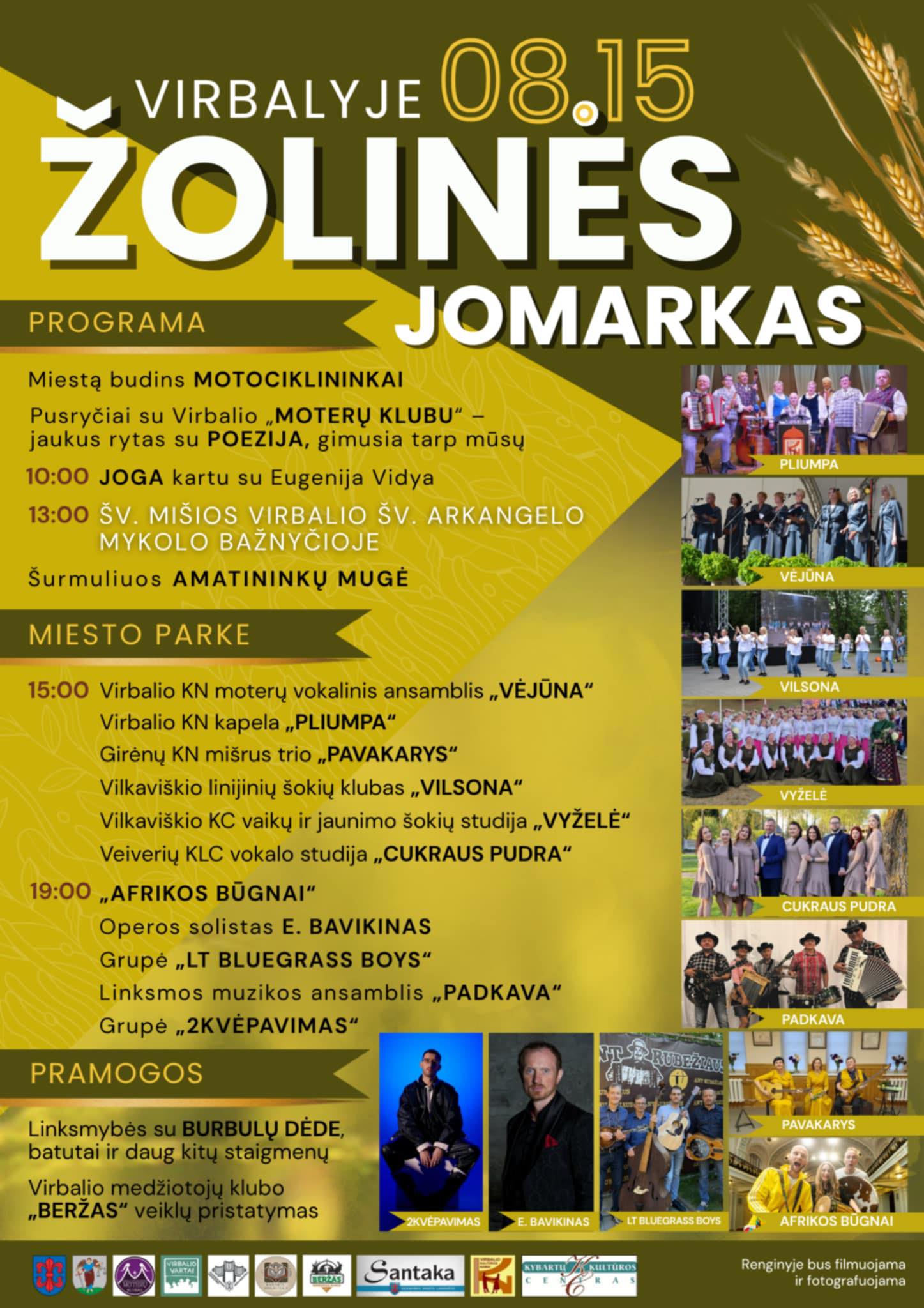 ŽOLINĖS JOMARKAS VIRBALYJE!