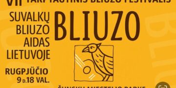 VII Tarptautinis bliuzo festivalis „Suvalkų bliuzo aidas Lietuvoje”