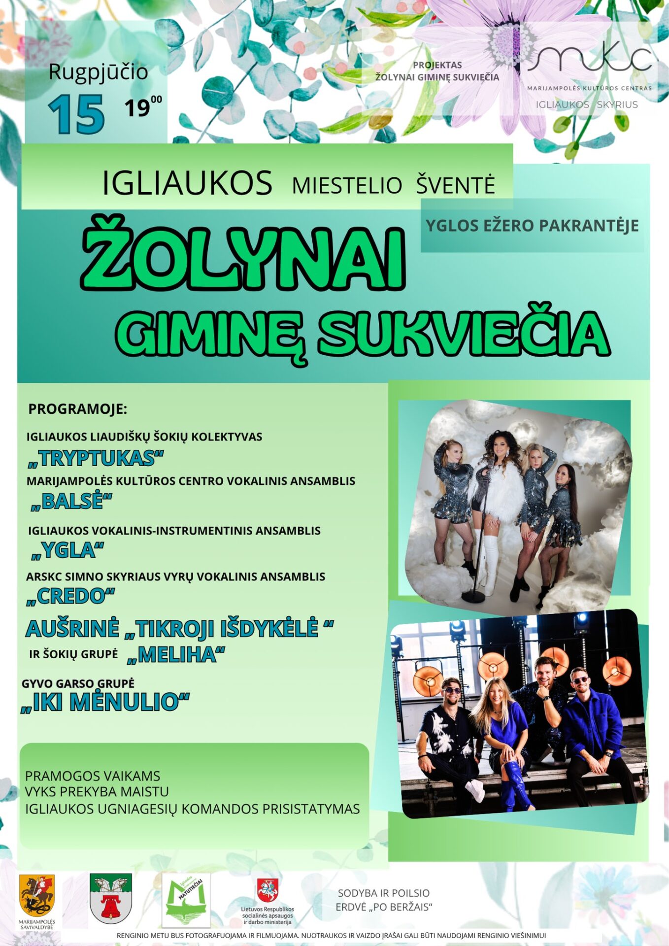 IGLIAUKOS MIESTELIO ŠVENTĖ „ŽOLYNAI GIMINĘ SUKVIEČIA“