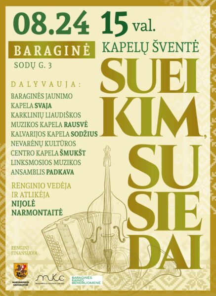 Kapelų šventė „SUEIKIM, SUSIEDAI" | Baraginė