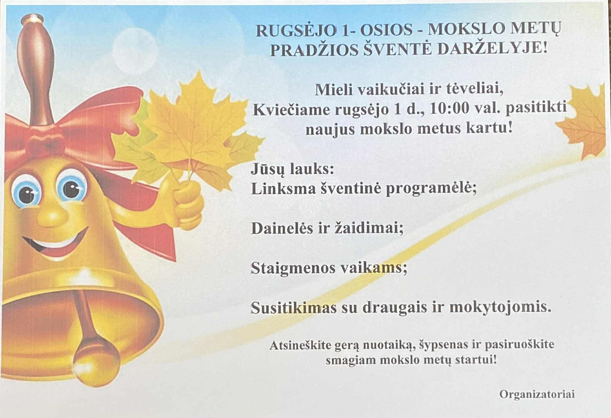 Mokslo ir žinių dienos bei vaikų žaidimų aikštelės atidarymo šventė